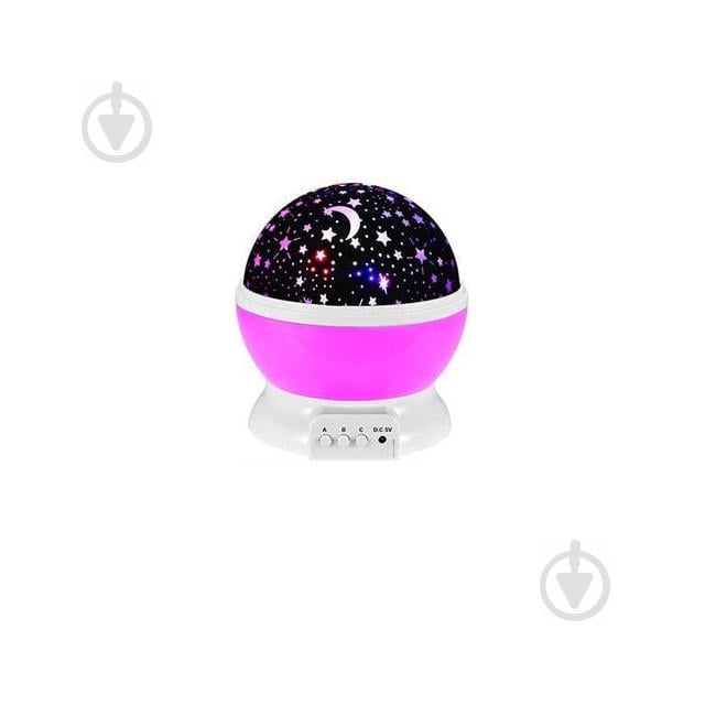 Нічник світильник зоряного неба Star Master шар Рожевий Нічник світильник зоряного неба Star Master шар Рожевий