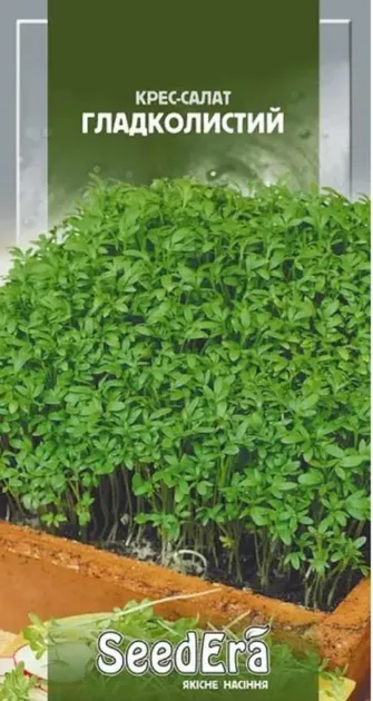 Насіння SeedEra Крес салату гладколистий 1 г (916)