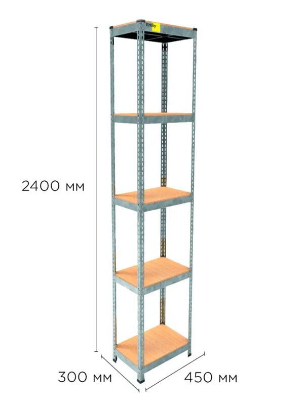 Стелаж металевий поличний MRL-2400 з 5 полицями з навантаженням 500 кг 450x300 мм Оцинкований - фото 2