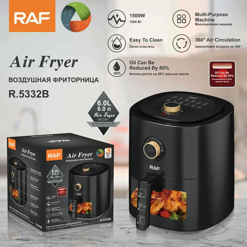 Аерофритюрниця RAF R 5332B 1500W - фото 7