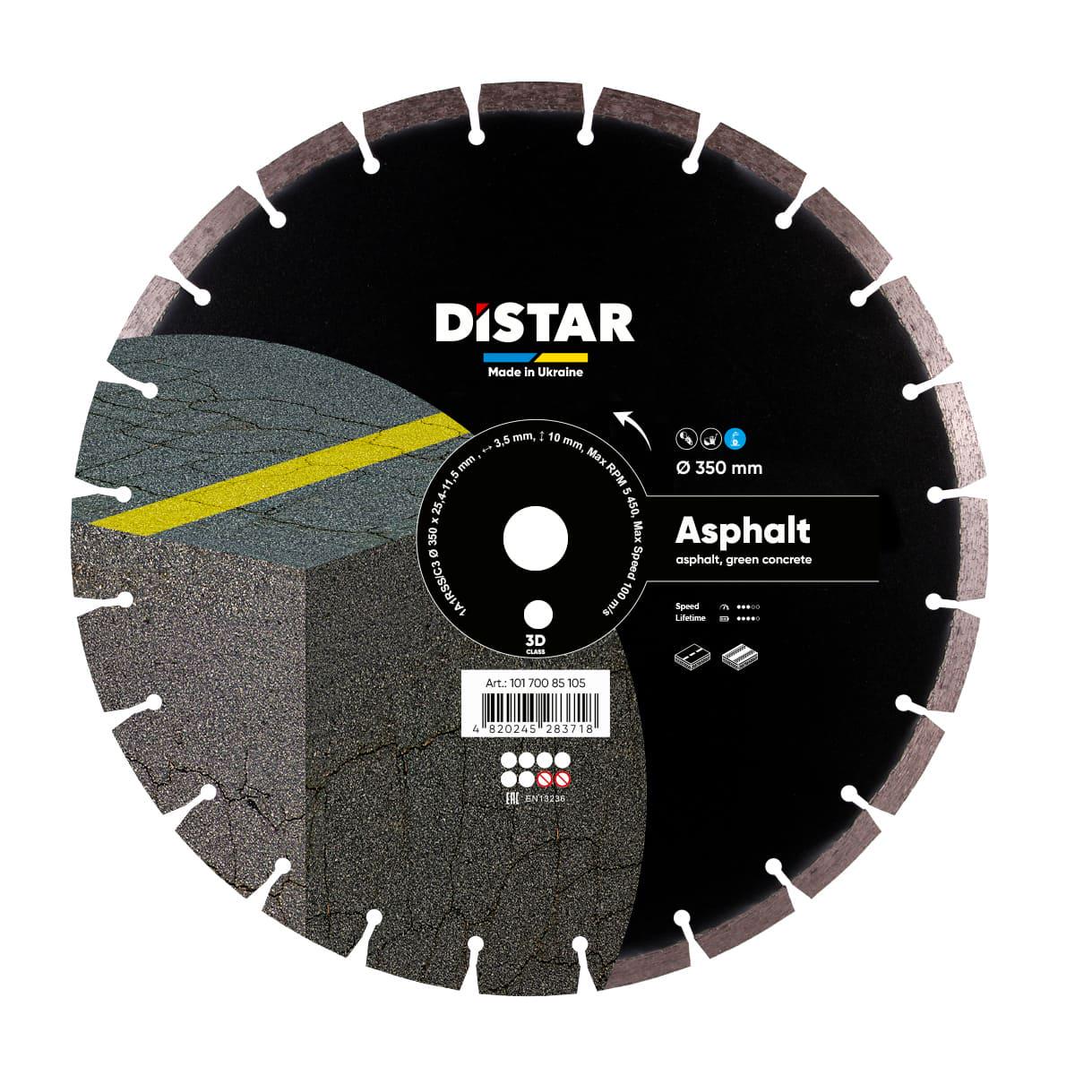 Диск алмазний Distar Asphalt 350х3,5х25,4 мм по асфальту свіжому бетону (10170085105)