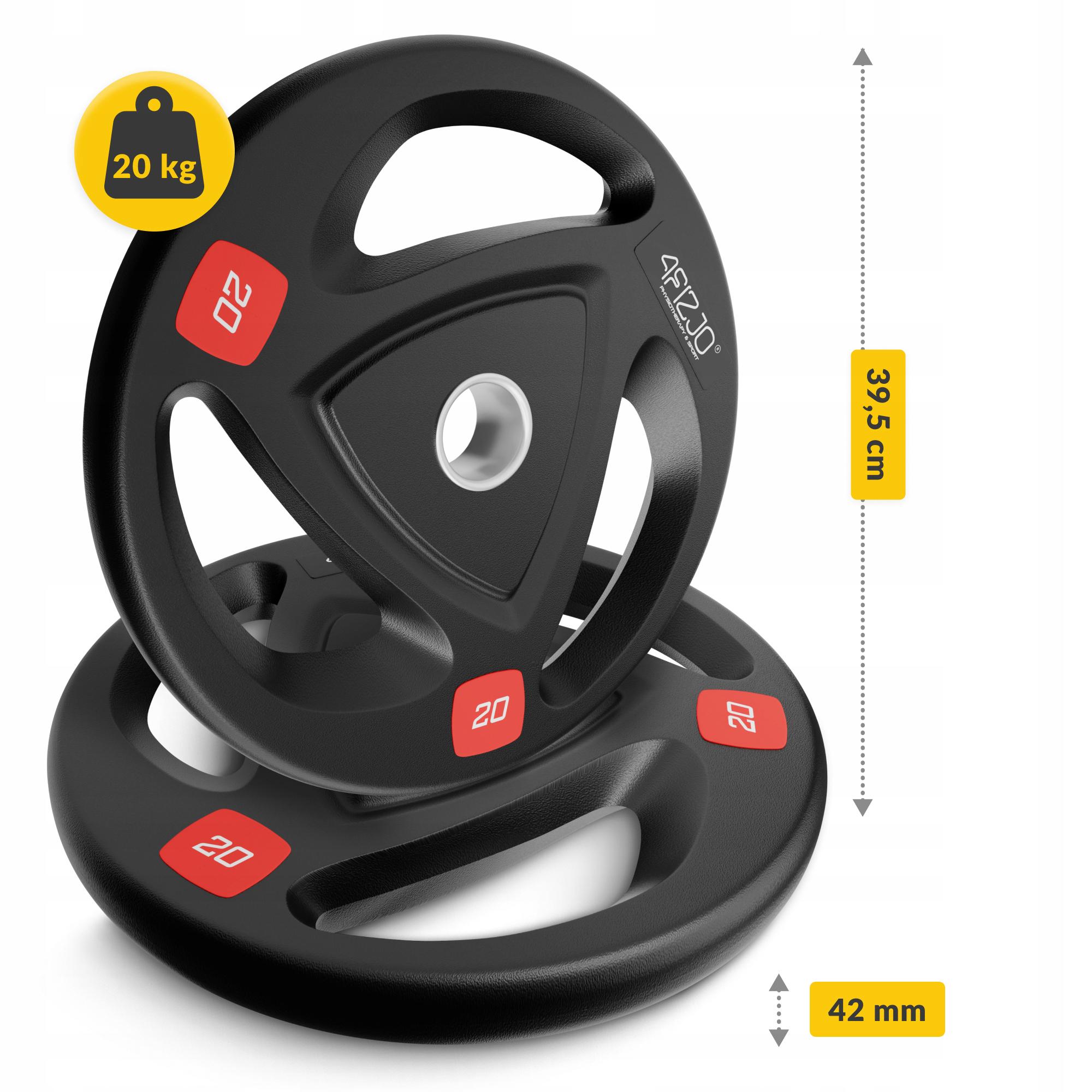 Диск олимпийский 4fizjo 20 кг 51 мм Black (P-5905973401296) - фото 6 Диск олимпийский 4fizjo 20 кг 51 мм Black (P-5905973401296) - фото 6