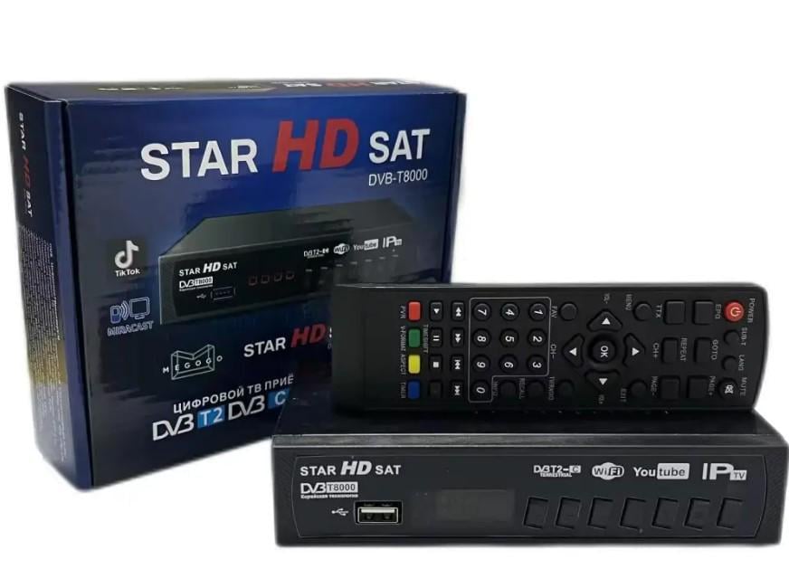 Ресівер мультимедійний T8000 T2 Star HD з DVB-T2 та USB з пультом Чорний (2390000007)