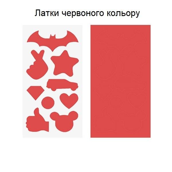 Набор заплат одежду (M00186) - фото 8 Набор заплат одежду (M00186) - фото 8