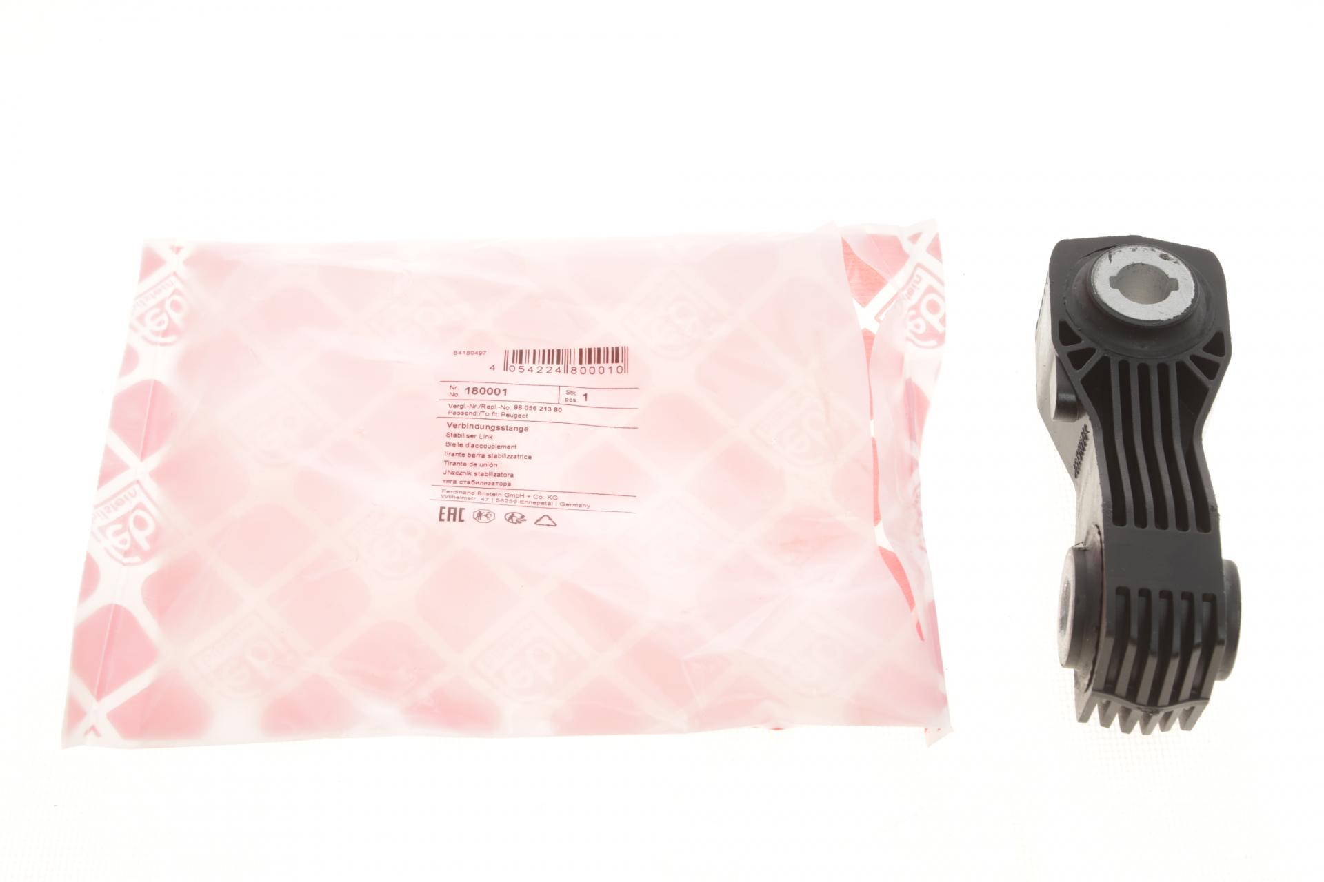 Тяга заднього стабілізатора FEBI BILSTEIN Citroen Jumpy/Peugeot Expert 16- (180001)