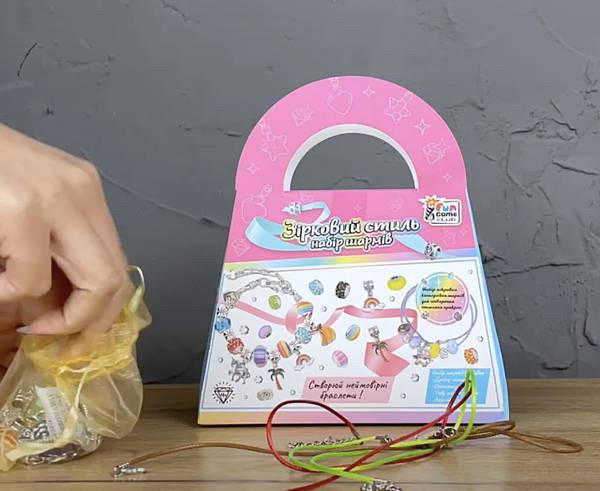 Набор для творчества браслет Звездный стиль - фото 2 Набор для творчества браслет Звездный стиль - фото 2