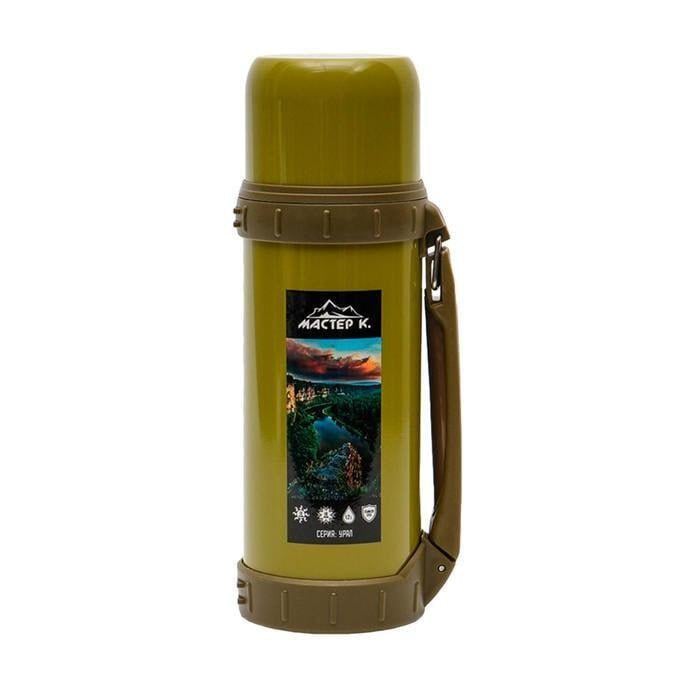 Термос Travel pot 1500 мл Зеленый