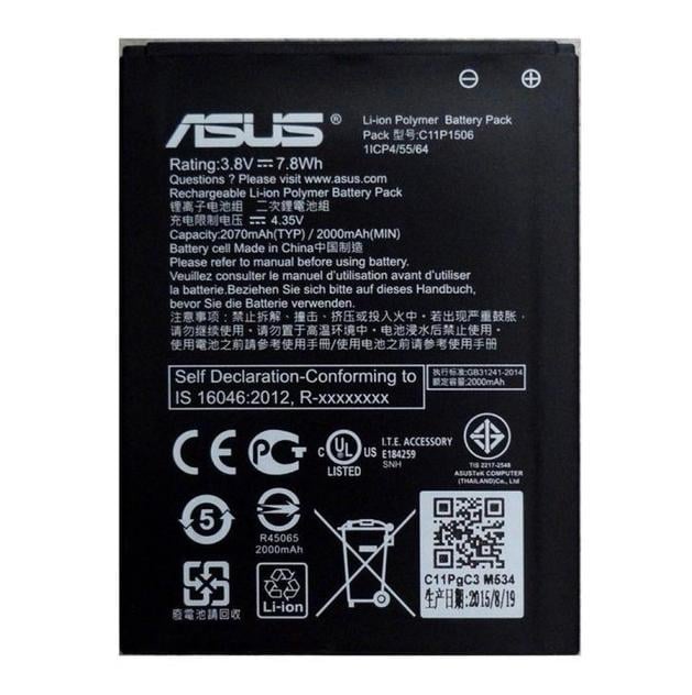 Акумулятна батарея C11P1506 для Asus ZenfOne GO 2070 mAh (000021348)