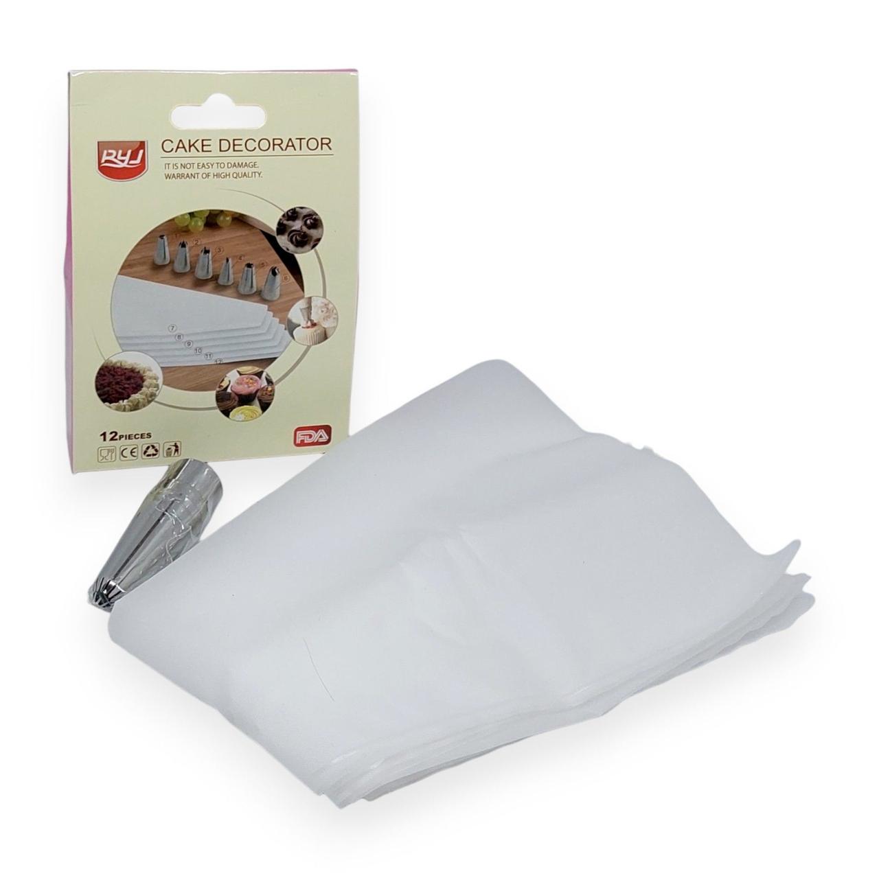 Кондитерські мішки з насадками Cake Decorator YR653 12 pcs (205122)