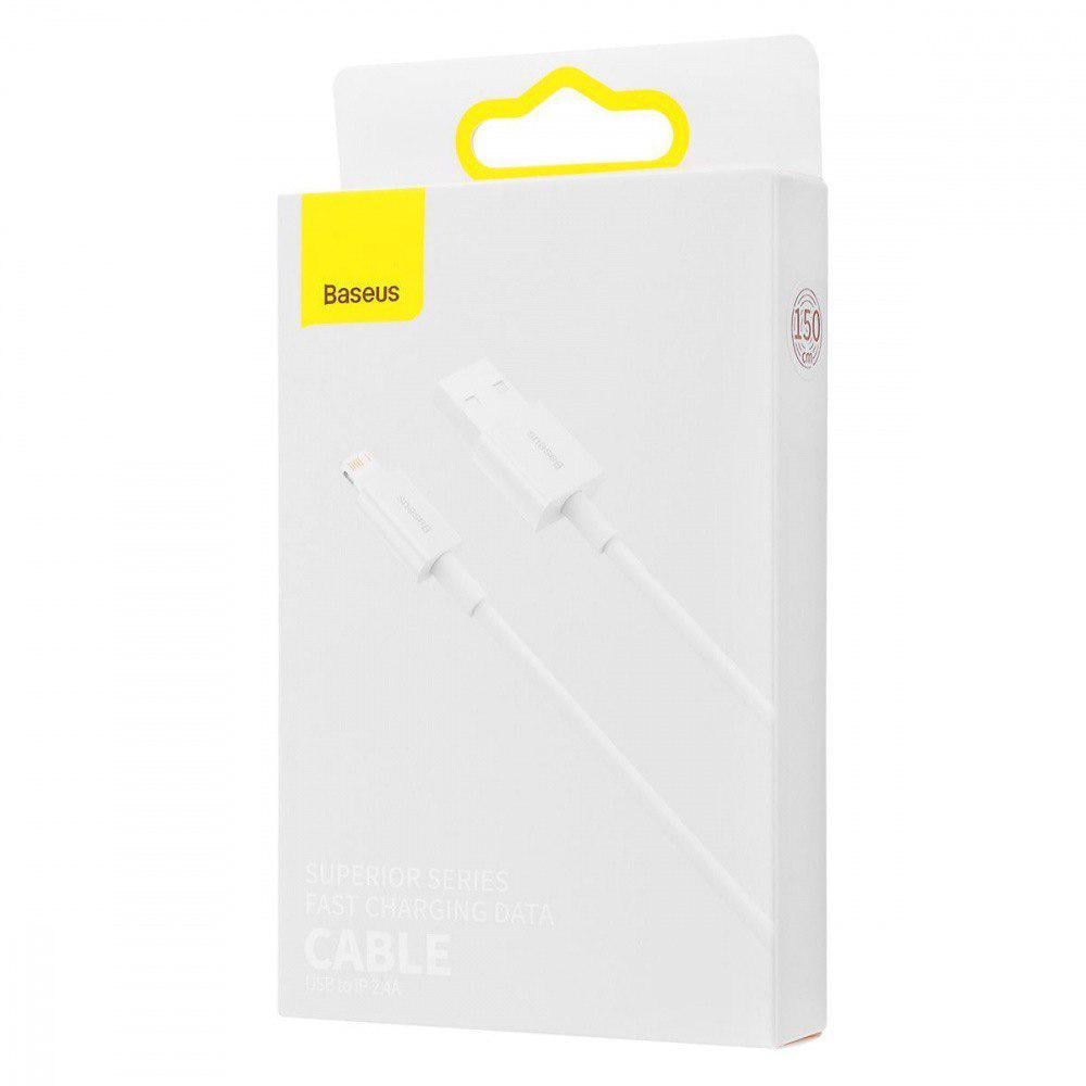 Кабель Baseus Superior Series Fast Charging Lightning 2,4A 1,5 м (11586343)