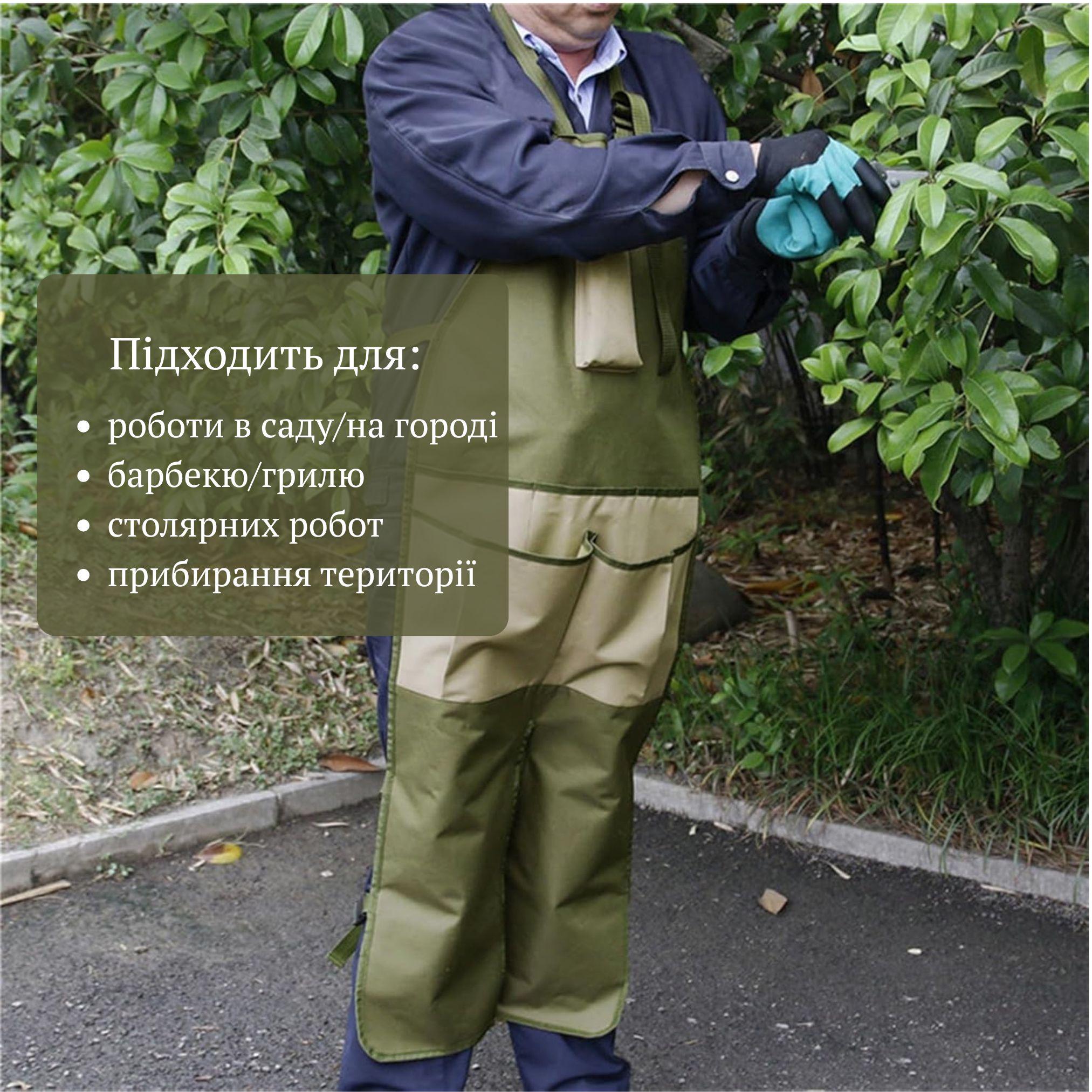 Довгий садовий фартух для саду та городу (SADFAR-GRN-1325) - фото 4