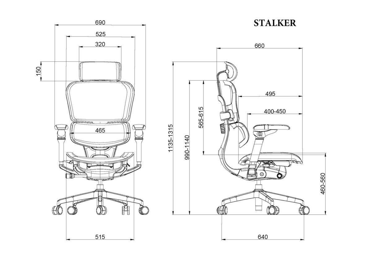 Кресло офисное Intarsio STALKER Черный (29850395) - фото 9