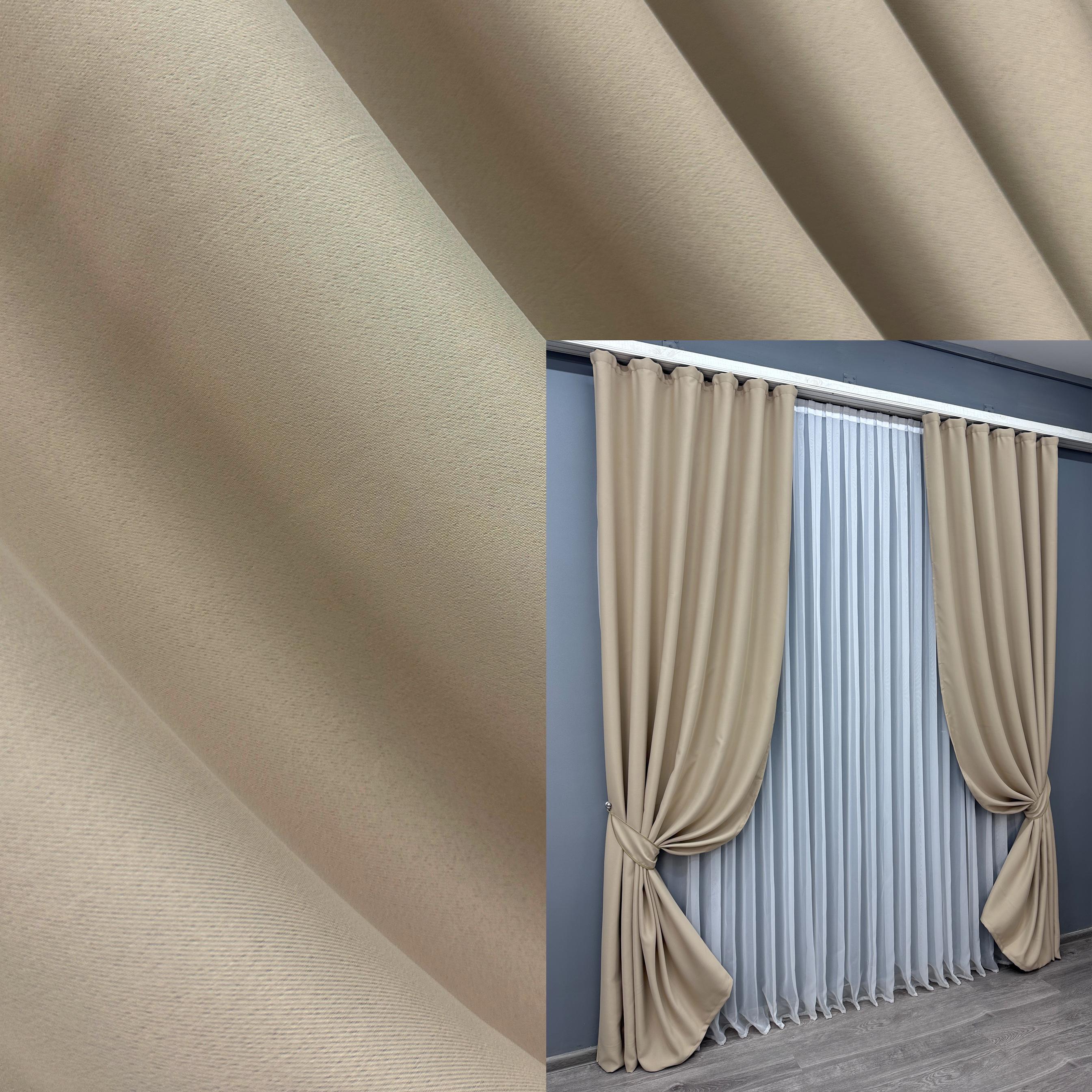 Комплект готовых штор VR-Textil Блэкаут Bagema Rvs №1545ш 150х295 см 2 шт. Бежевый (33-0625) - фото 5 Комплект готовых штор VR-Textil Блэкаут Bagema Rvs №1545ш 150х295 см 2 шт. Бежевый (33-0625) - фото 5