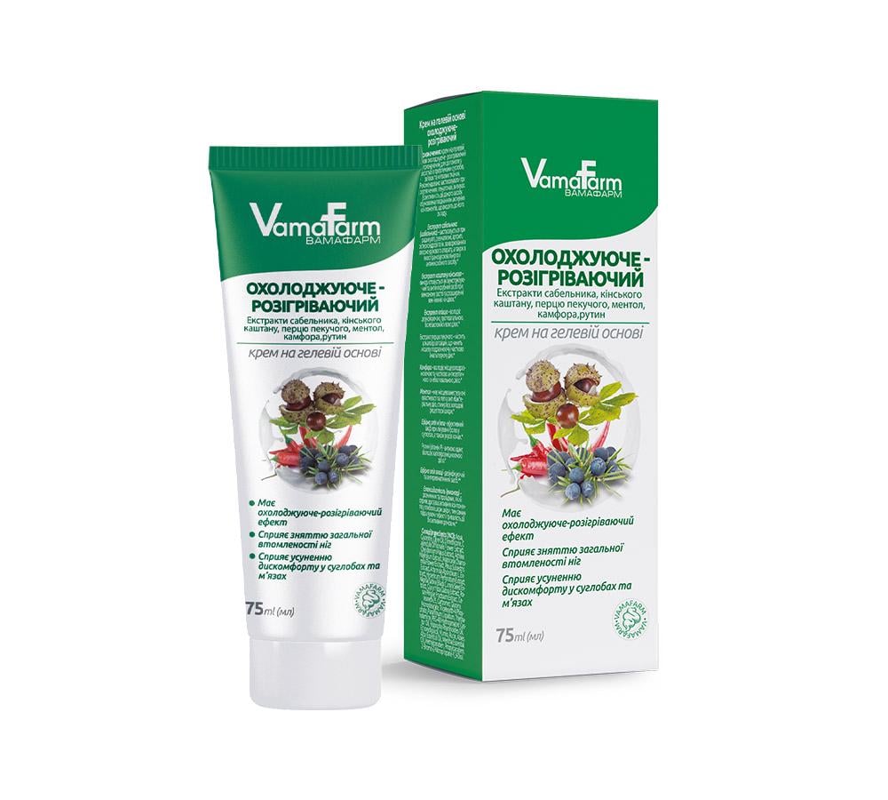 Крем охлаждающе-разогревающий на гелевой основе 75мл VamaFarm