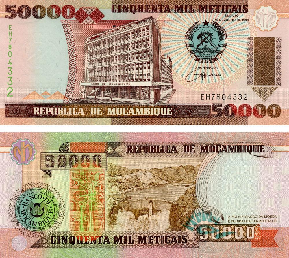 Коллекционная банкнота Мозамбик 50000 метикалов 1993 UNC P138 (Б06586)