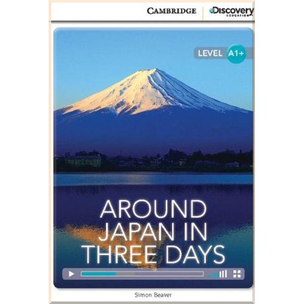 Книга Simon Beaver "Around Japan in Three Days" (ISBN:9781107661332) - фото 1