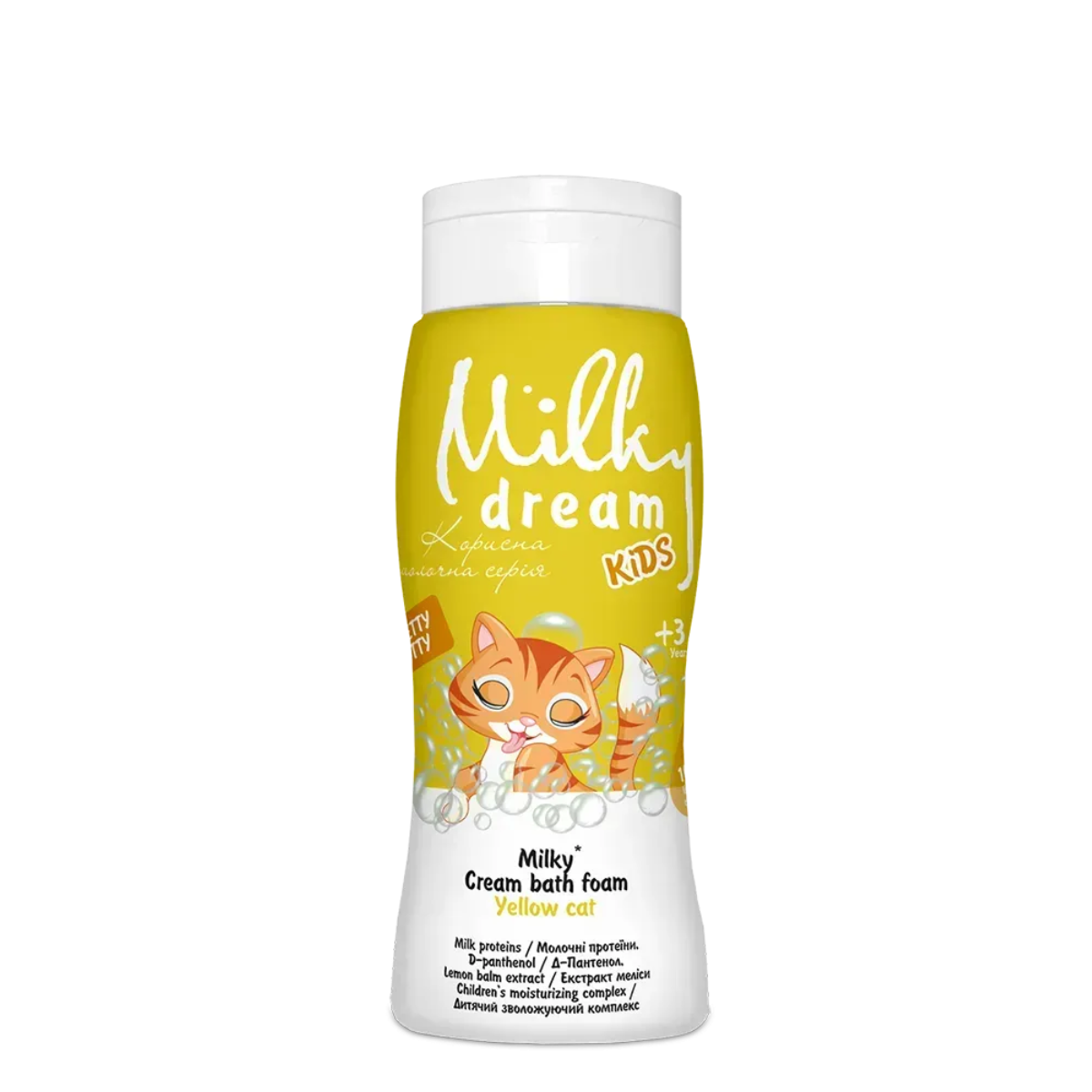 Крем-піна дитяча для ванни Milky Dream Жовта Кішечка 300 мл