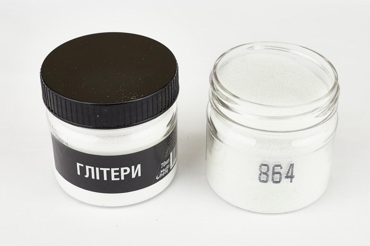 Глітер 864 0,1 мм 1/256 70 мл Райдужний (078642) - фото 2 Глітер 864 0,1 мм 1/256 70 мл Райдужний (078642) - фото 2