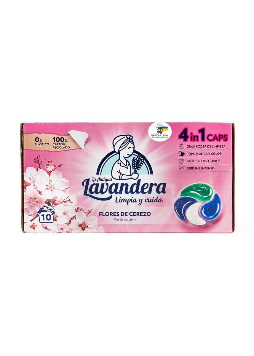 Капсули для прання Lavandera Універсал Flores de Cerezo 4в1 Цвітіння вишні 10 шт.