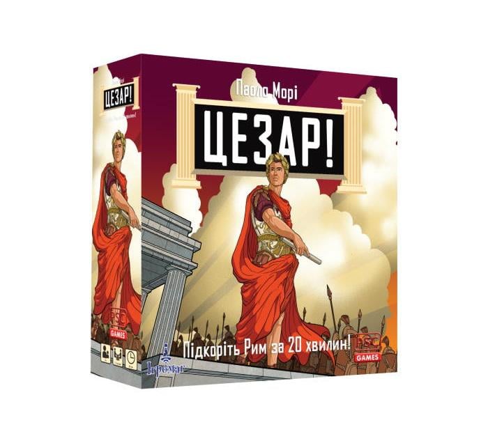Настільна гра Caesar! (7320)