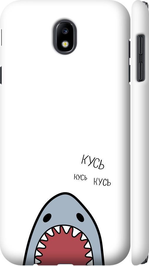 Чехол на Samsung Galaxy J7 J730 (2017) Акула (4870m-786-42517)