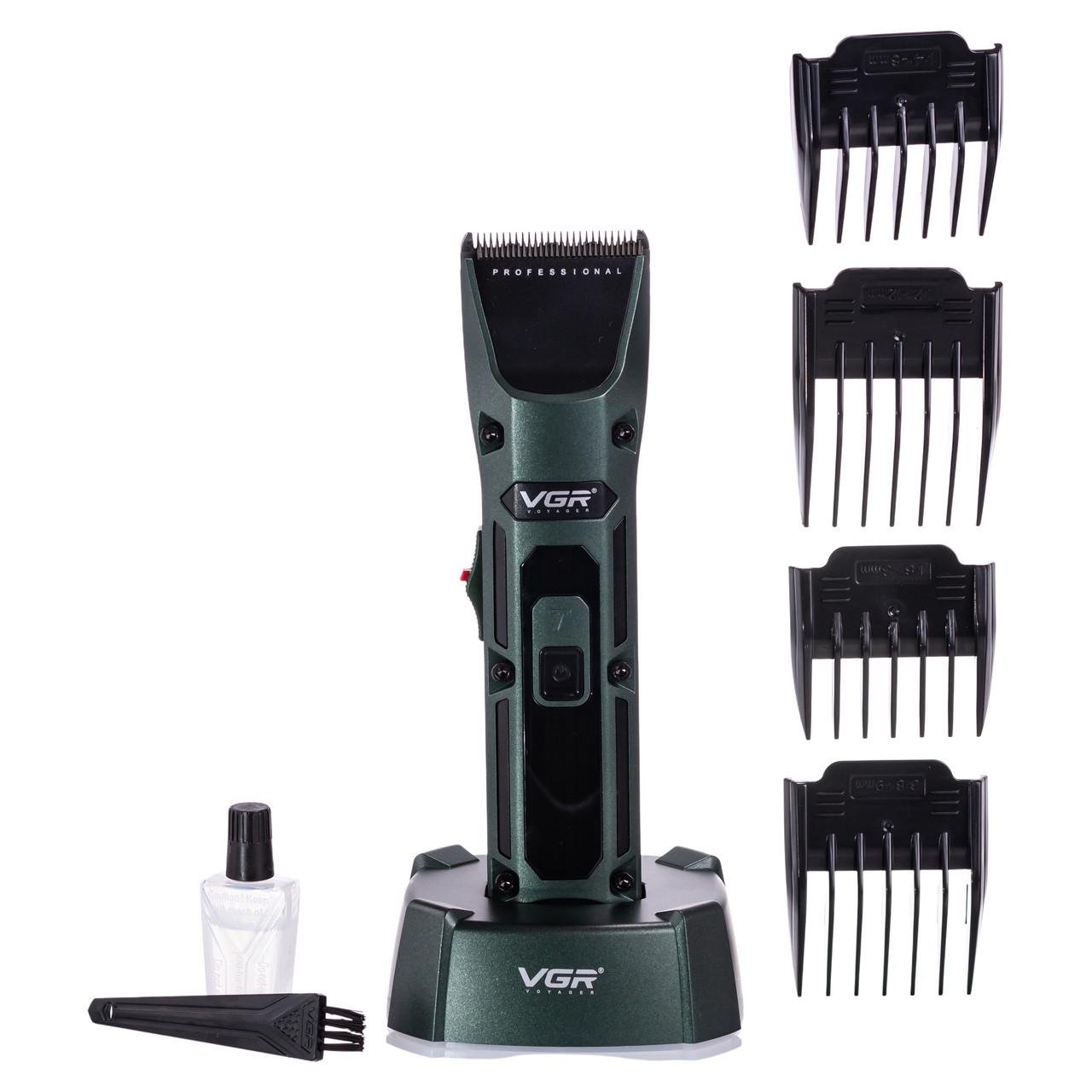 Машинка для стрижки VGR V-696 с 4 насадками (7379)