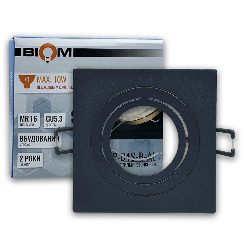 Точечный светильник Biom SP-03S-W-AL под led лампу MR16/GU5.3 без лампы встраиваемый квадрат Черный (2583252531)