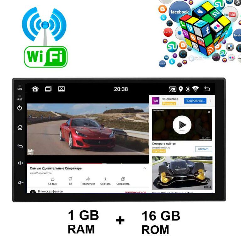 Автомагнитола 2 Din 9 Android Wi Fi - фото 2