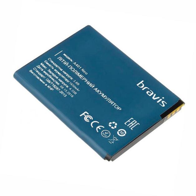 Акумулятор A401 для Bravis NEO 1650 mAh (000021362)