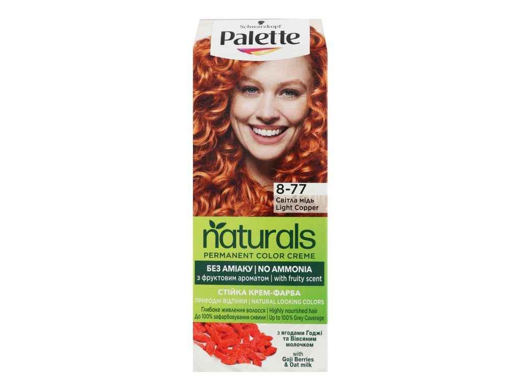 Фарба для волосся Palette Naturals 8-77 Світла мідь (841475)