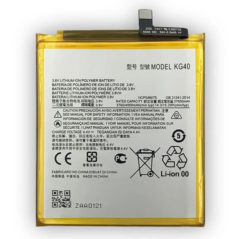Аккумулятор для Motorola Moto G8 Play XT2015-2 XT2016-2 One Marco XT2016 4000 mAh KG40 Аккумулятор для Motorola Moto G8 Play XT2015-2 XT2016-2 One Marco XT2016 4000 mAh KG40