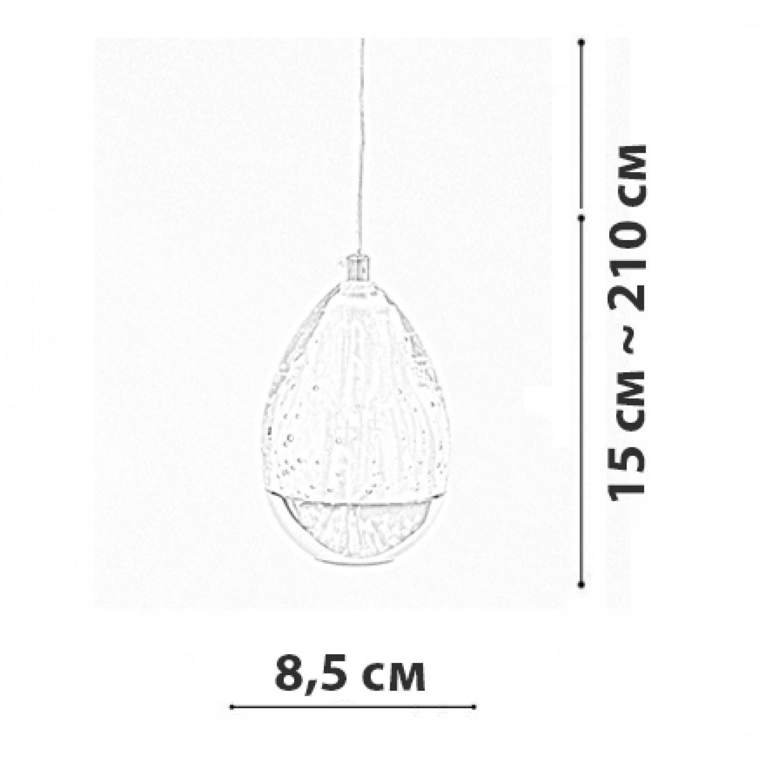 Подвесний светильник Friendlylight Terrene PL1 Chrome FL3171 - фото 4 Подвесний светильник Friendlylight Terrene PL1 Chrome FL3171 - фото 4