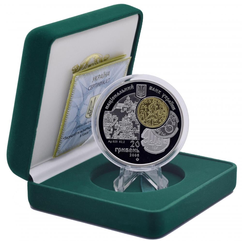 Коллекционная монета Украина 20 гривен 2008 «Тысячелетие монетной чеканки в Киеве» Серебро UNC KM 524 (М04149)