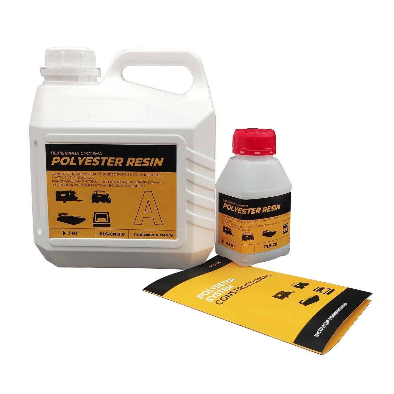 Смола поліефірна Turkuaz комплект із затверджувачем для ремонту авто 3 кг (2144473731)