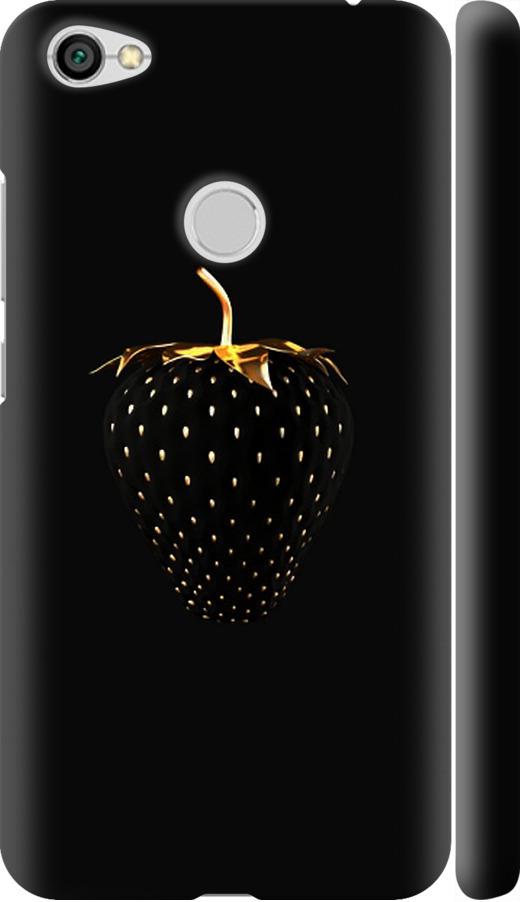 Чохол на Xiaomi Redmi Note 5A Prime Чорна полуниця (3585m-1063-42517)
