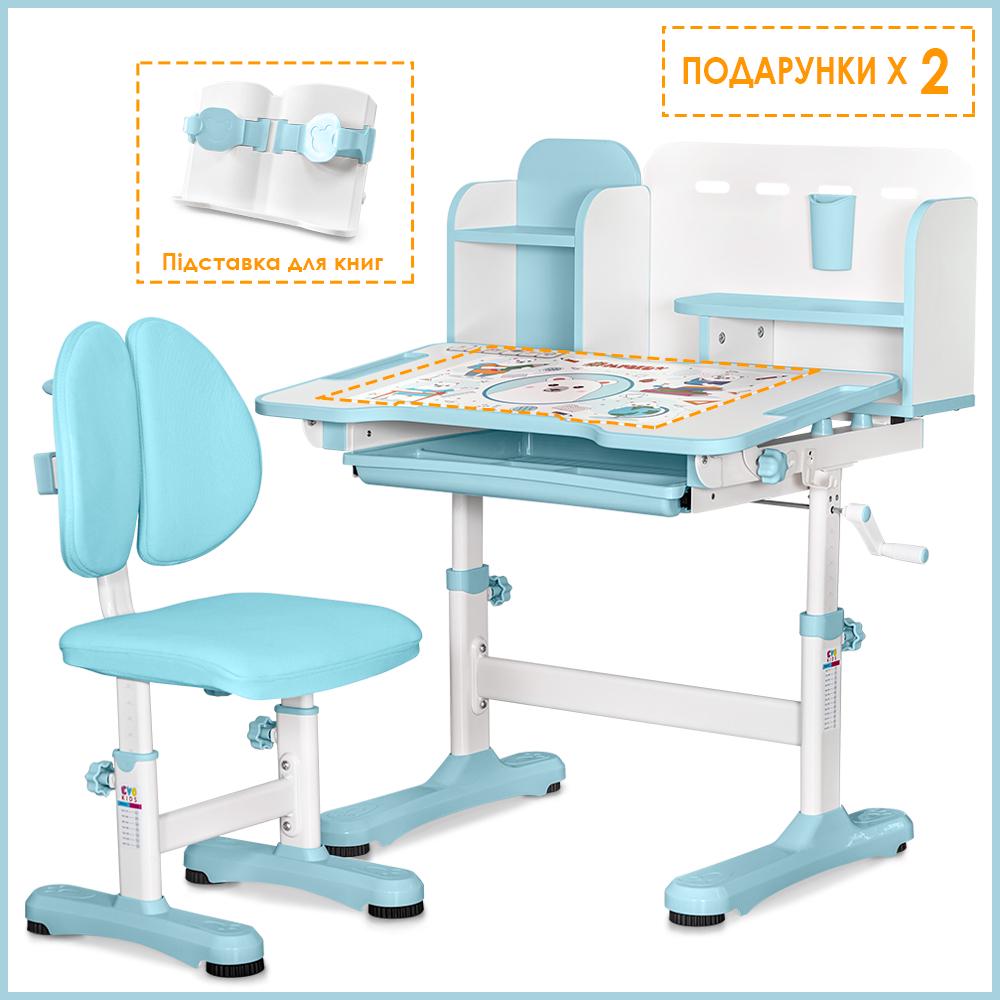 Парта дитяча шкільна зі стільцем Evo-kids BD-28 Panda Блакитний (BD-28 BL) - фото 2