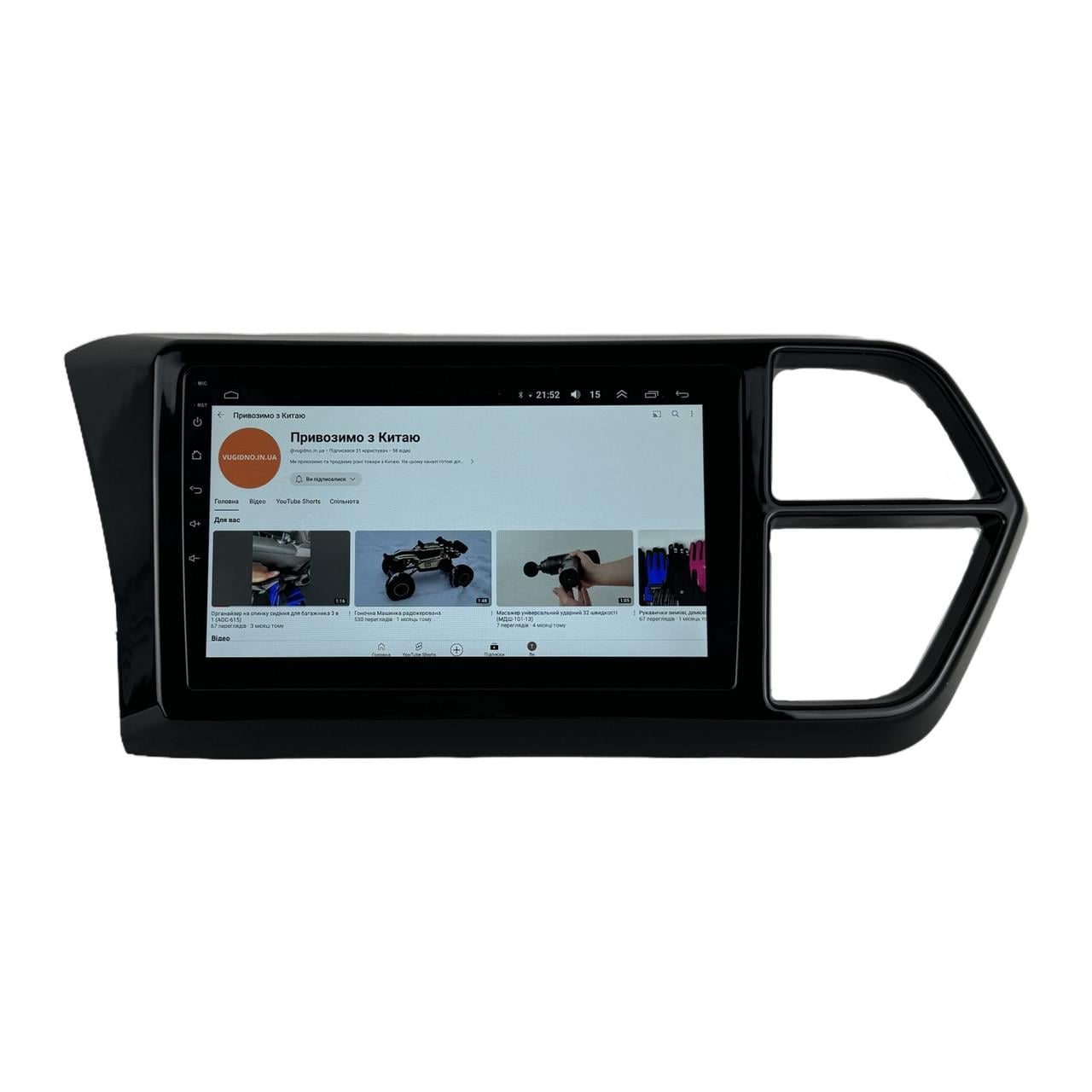 Автомагнитола для Volkswagen Jetta VS5 2019-2022 4 core/Base/Android 13/Platform JAC (М-ТК0477-10-В1)