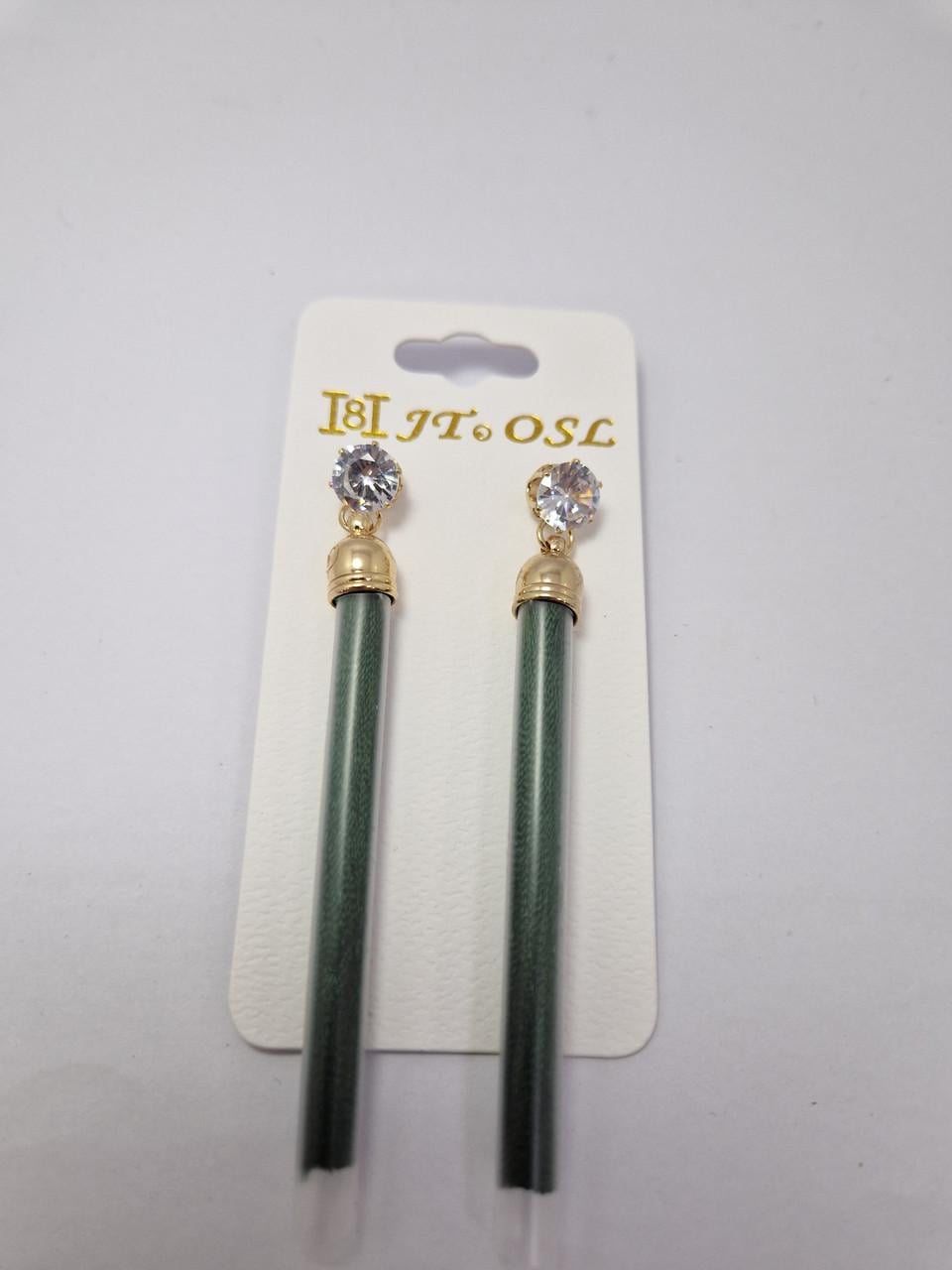 Серьги-кисточки 7,5 см Зеленый/Серебряный (1821134215) Серьги-кисточки 7,5 см Зеленый/Серебряный (1821134215)