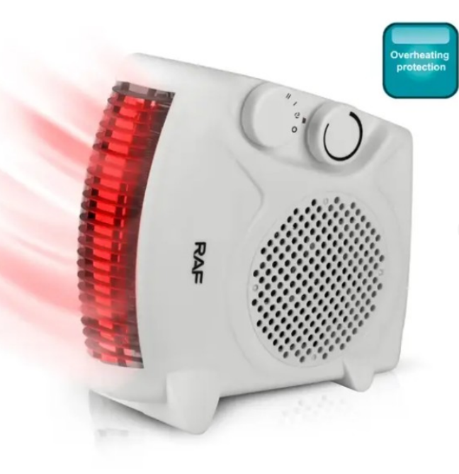 Тепловентилятор 7350 (234563841_361) - фото 5 Тепловентилятор 7350 (234563841_361) - фото 5