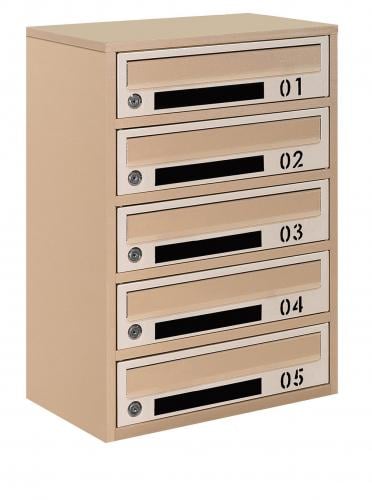Почтовый ящик многосекционный Е2-05.D RAL 1015/1001