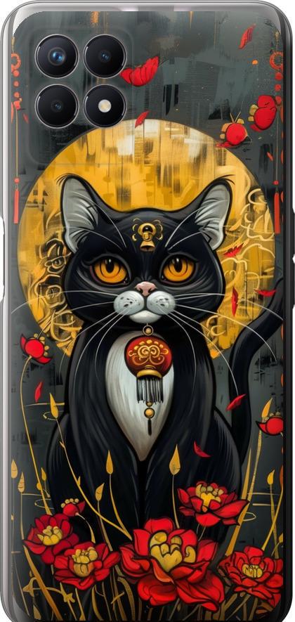 Чехол на Realme 8i China Cat (6134u-2518-42517)
