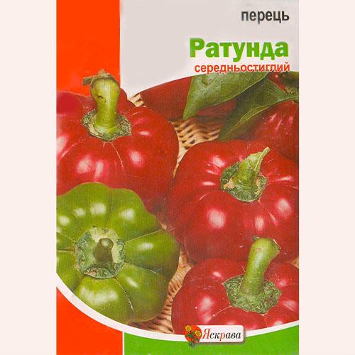 Насіння Перець Florium Ратунда пакет гігант (12241) - фото 2