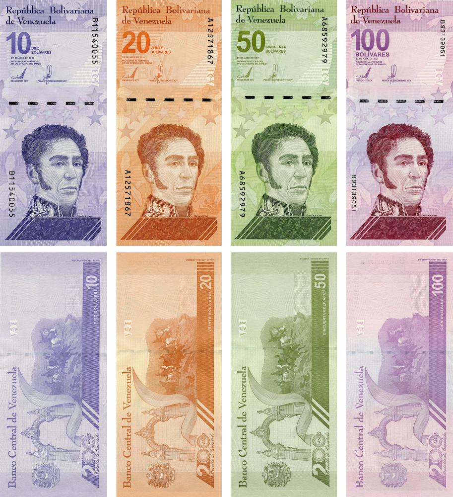 Коллекционная банкнота Венесуэла набор из 4 банкнот 2021/2022 UNC 10/20/50/100 боливаров
