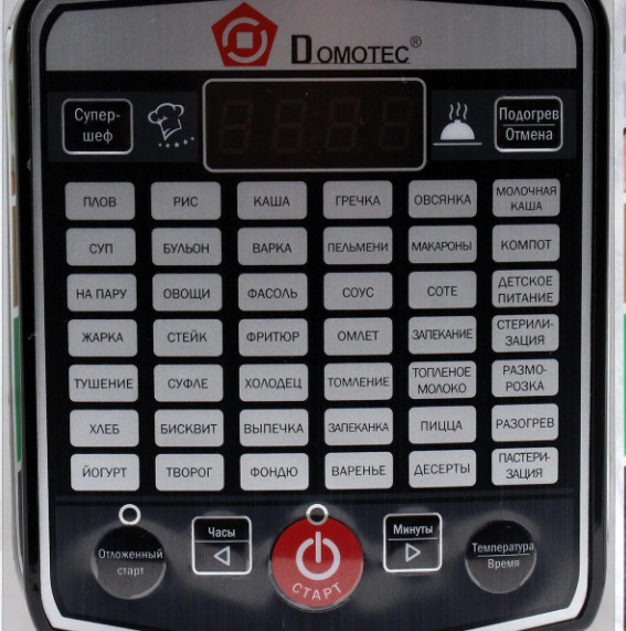 Мультиварка Domotec MS 7725 5 л 45 режимів (010618) - фото 2