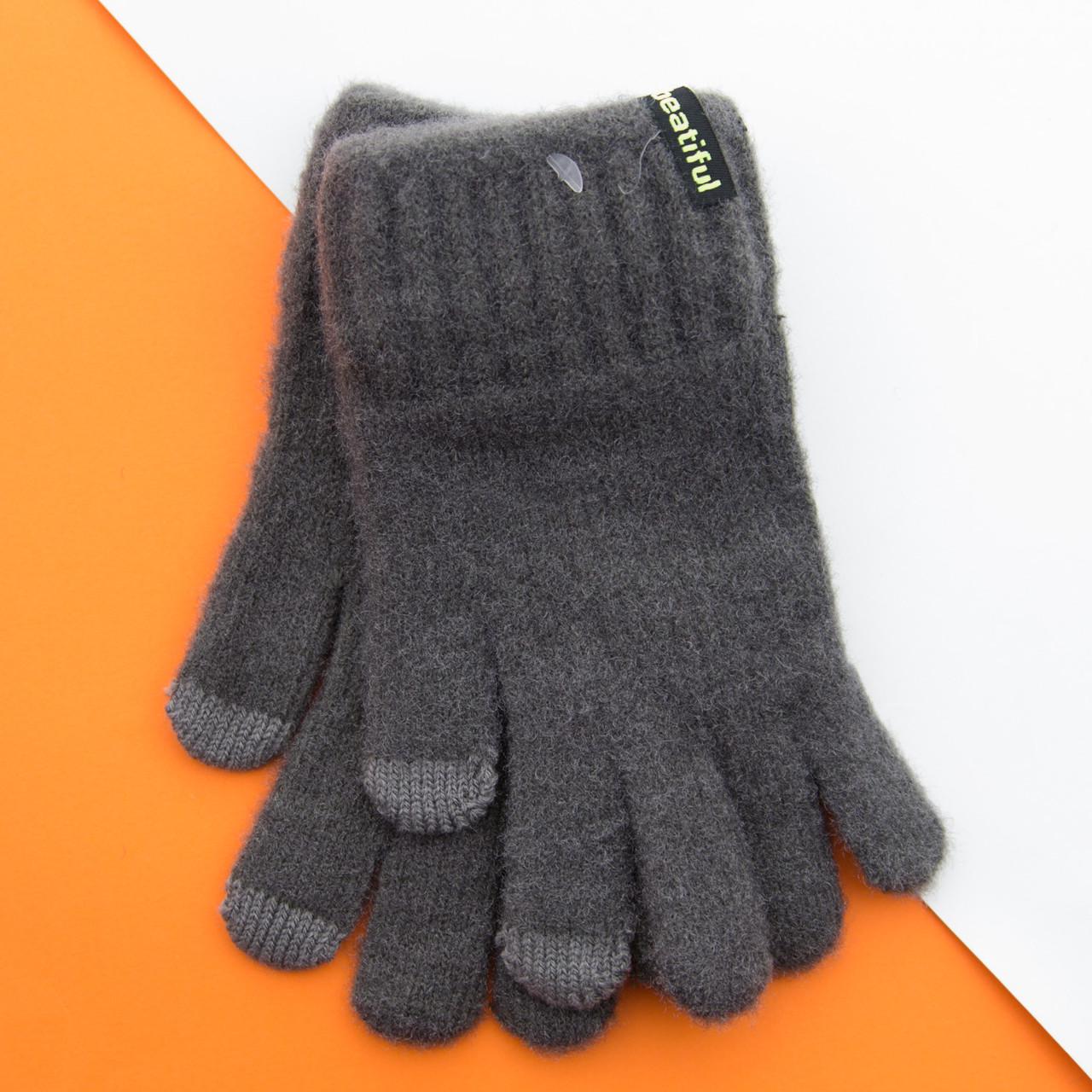 Перчатки для детей з надписью "beautiful" 0,6 - 2 года Серый (22-25-31)