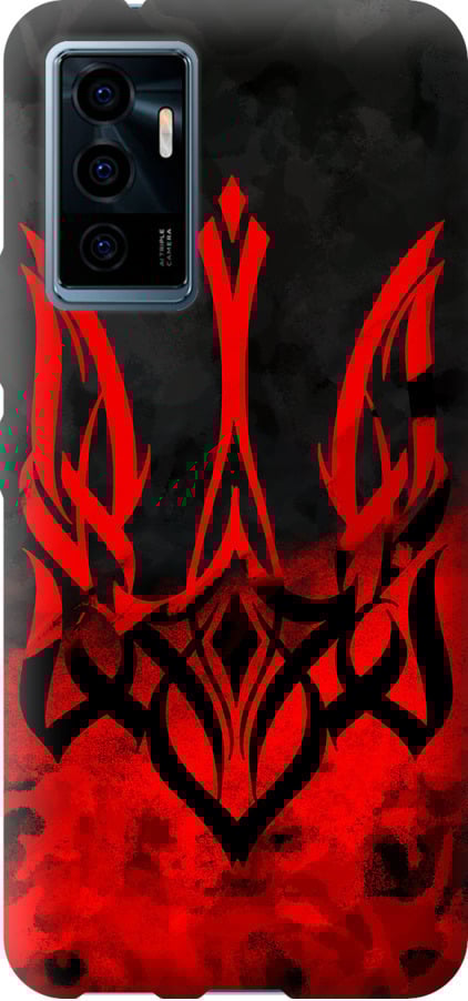 Чехол на Vivo V23e Герб Украины v2 (5312u-2641-42517)