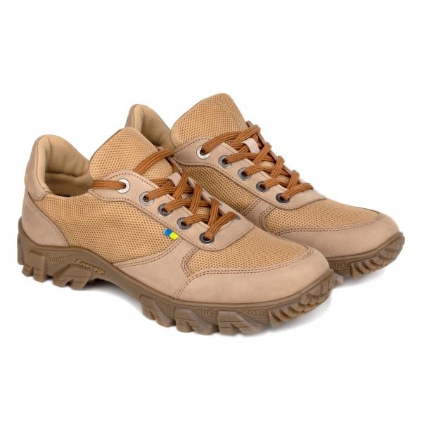 Кроссовки Aura Tactic Песок р. 41 (АТ41) Кроссовки Aura Tactic Песок р. 41 (АТ41)