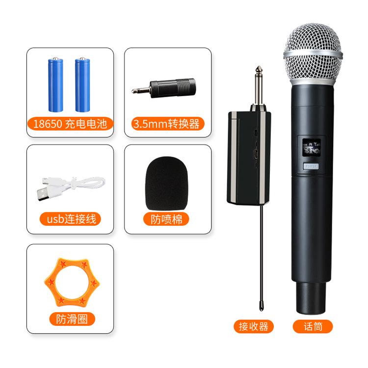 Мікрофони бездротові SHURE SM BETA 58 радіосистема з передатчиком 4 шт. (0113) - фото 2 Мікрофони бездротові SHURE SM BETA 58 радіосистема з передатчиком 4 шт. (0113) - фото 2