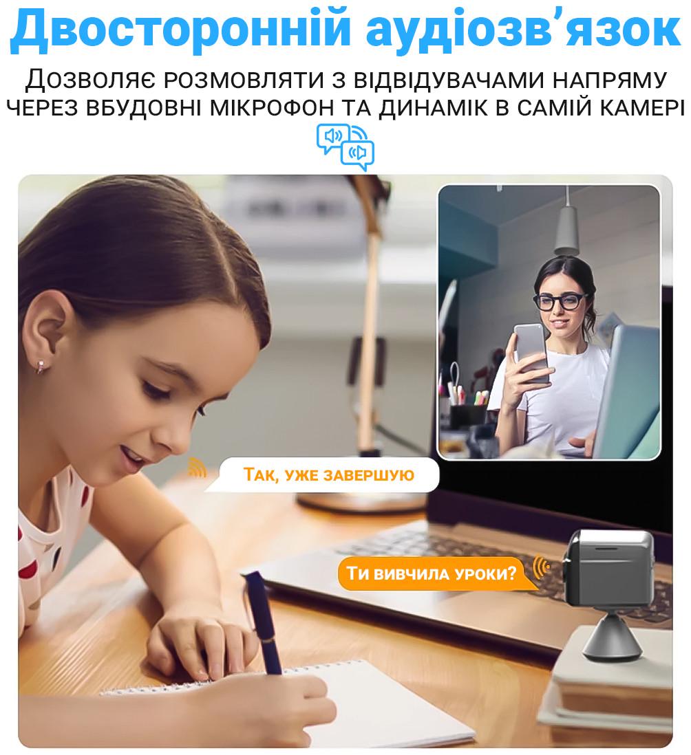 Камера видеонаблюдения Camsoy S70W iOS/Android Wifi мини с двойной линзой и датчиком движения 1080P - фото 10 Камера видеонаблюдения Camsoy S70W iOS/Android Wifi мини с двойной линзой и датчиком движения 1080P - фото 10