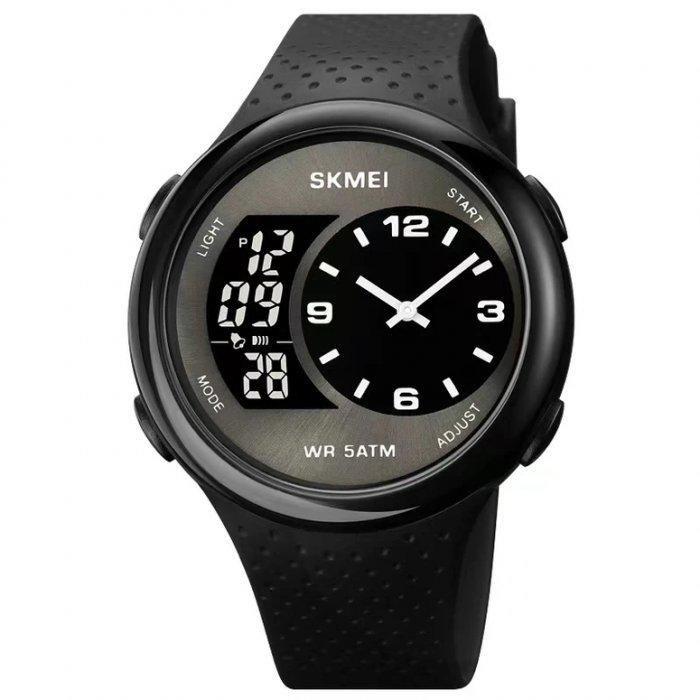 Часы наручные мужские Skmei Dual Black (1452)